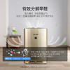 日本夏普PCI净离子群空气净化器  KC-WE61-N/W 商品缩略图5