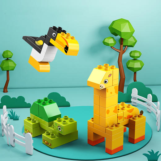 费乐102颗粒动物积木1644拼装益智玩具桌游 商品图4