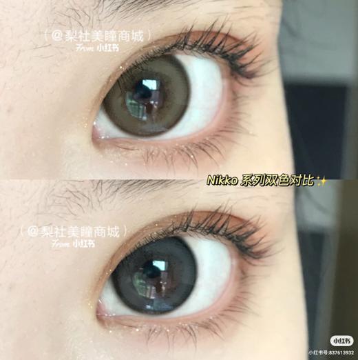 【小红书推荐款】 winni /牛乳热咖 /燕麦可可/ 年抛/直径14.5/着色13.7，248一副（商品详情任选） 商品图2