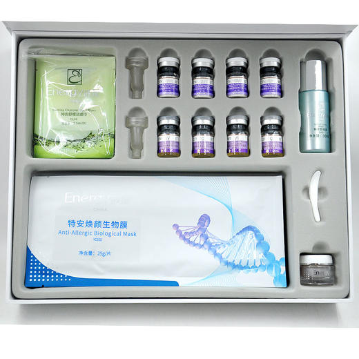 蝶恋花活能 特安舒缓护理套包 A套包 商品图1