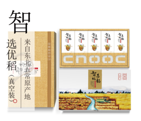 稻花香大米盒装5kg