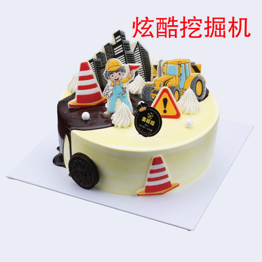 【8英寸】多选一 童趣系列（一） 商品图12