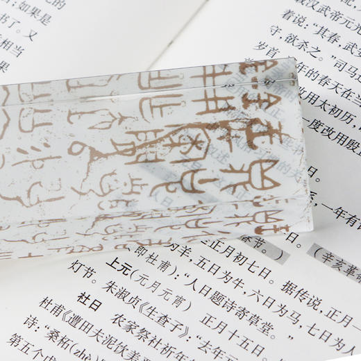 《中国古代文化常识》【限定礼盒】 | 北大中文系学子精读书籍 精美大气定制周边 商品图10