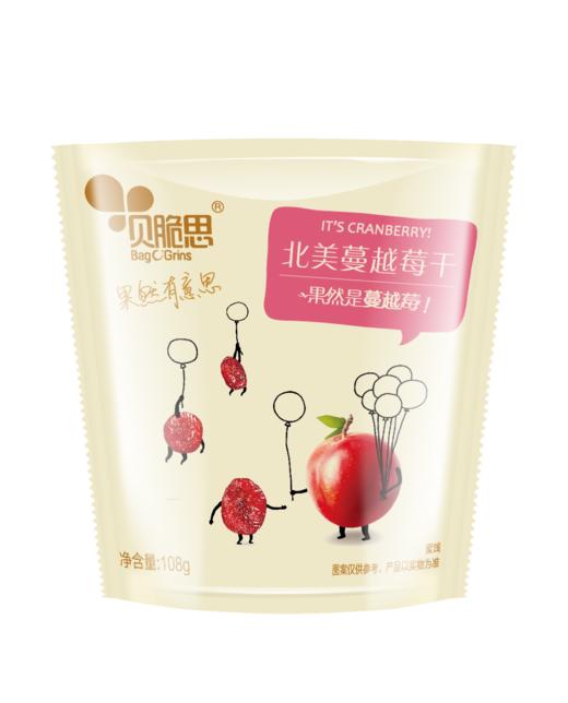 贝脆思坚果、水果干系列  8.8折 商品图6