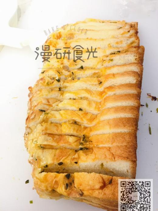 葱香肉松吐司 商品图1