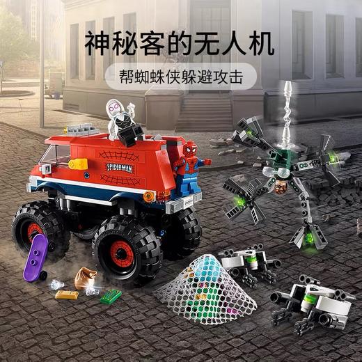 LEGO乐高1月新品超级英雄76174蜘蛛侠巨轮车大战神秘客 商品图1