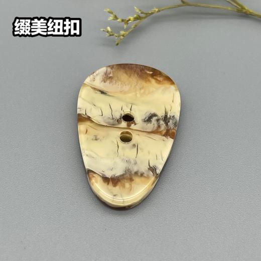 Y10(整包购买) 商品图1