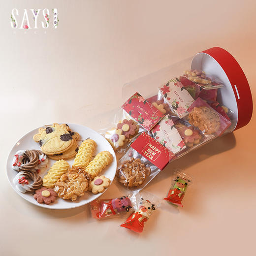 牛转乾坤抱抱桶 商品图1