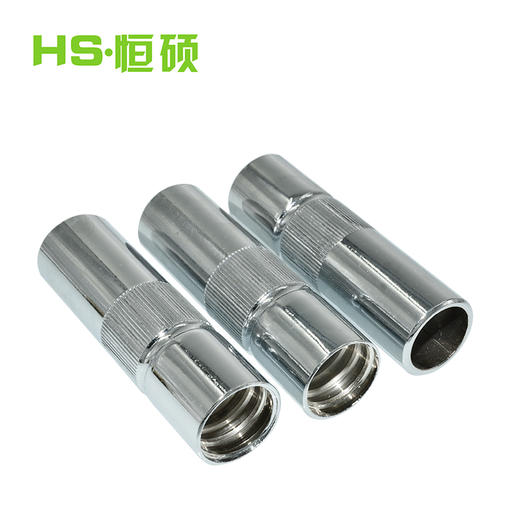 恒硕气保焊枪保护套 商品图3