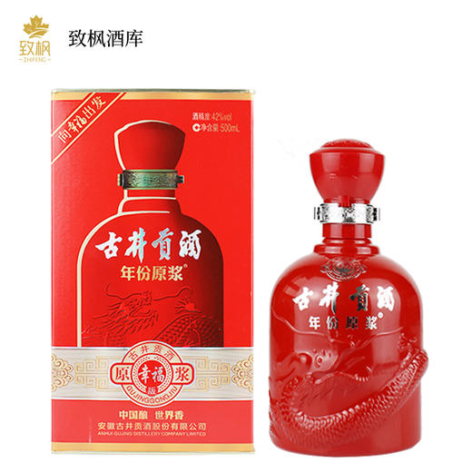 古井贡幸福原浆一箱6瓶 商品图0