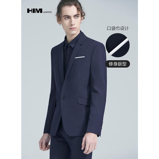 HIM漢崇 套装西装 男士修身高级感时尚商务正装宴会婚礼斯文西服 商品图0