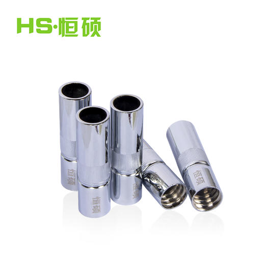 恒硕气保焊枪保护套 商品图0