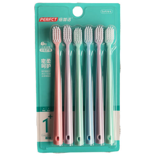 倍加洁密柔呵护牙刷6支装 商品图0