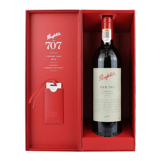 奔富707礼盒装一箱6瓶 商品图1