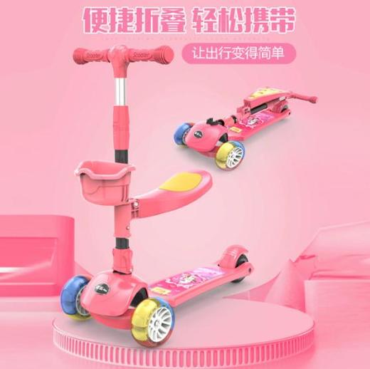 【儿童玩具】*滑板车1-2-3-6-12岁三合一可坐溜溜车女孩男宝宝小孩踏板车 商品图0
