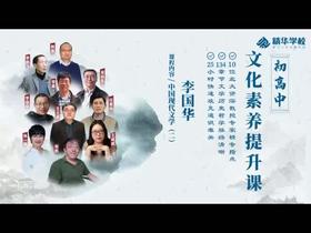 有赞教育大学生辅导经济学专业课