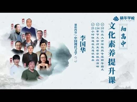 有赞教育大学生辅导经济学专业课 商品图0