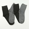 【59元2双】男丨【山羊绒】男士冬季山羊绒袜中筒纯色商务袜舒适柔软【2121801】 商品缩略图0