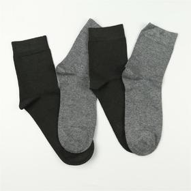 【59元2双】男丨【山羊绒】男士冬季山羊绒袜中筒纯色商务袜舒适柔软【2121801】