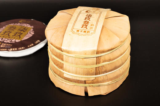 一球2020年 柒玖叁玖熟茶360g 商品图5