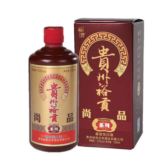 我用40年酿造了裕贡酒，吉利创始人李胥兵送礼来啦 商品图0