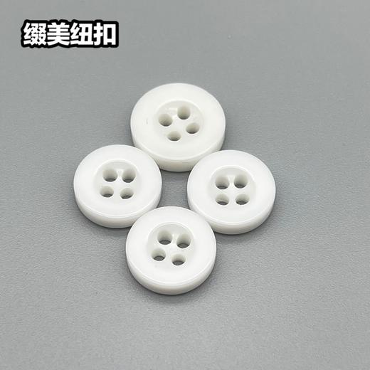 S2565(整包购买) 商品图2