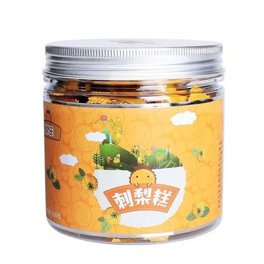 （珍滋味）刺力王牌刺梨糕100g 商品图0