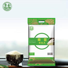 5kg常金香软米