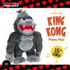 现货 Kidrobot King Kong HugMe 毛绒 抱枕 摆件 商品缩略图0
