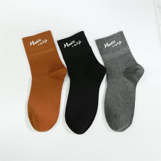 【49元6双】女丨秋冬新款女士中筒袜精梳棉袜简单舒适女袜保暖棉袜【2022201】 商品图0