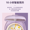 【麦饭石型内胆】韩国大宇迷你电饭煲FB12 1.2L 商品缩略图5