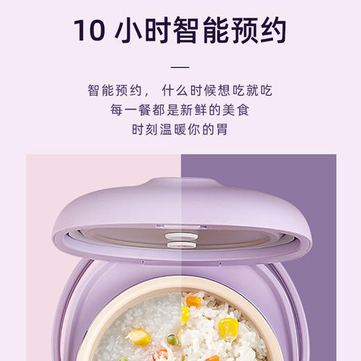 【麦饭石型内胆】韩国大宇迷你电饭煲FB12 1.2L 商品图5