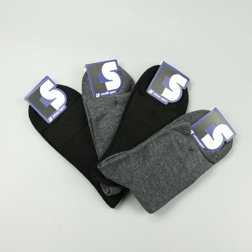 【59元2双】男丨【山羊绒】男士冬季山羊绒袜中筒纯色商务袜舒适柔软【2121801】 商品图1