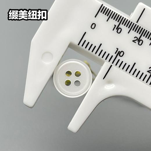 C669(整包购买) 商品图3