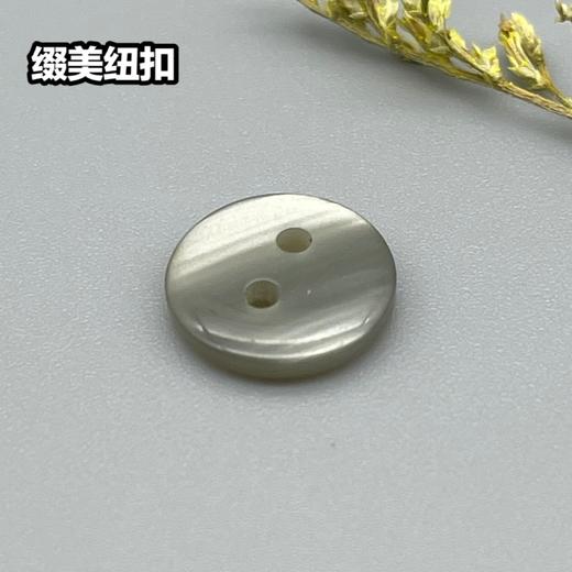 S4995(整包购买) 商品图2