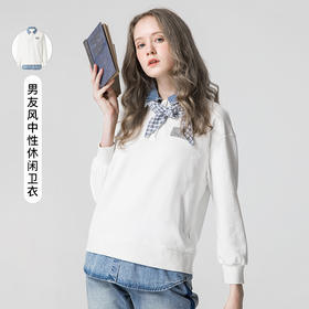 famecoco范可儿假两件卫衣百搭拼接上衣F211BE004