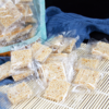 康王 芝麻酥片200g袋装 商品缩略图2
