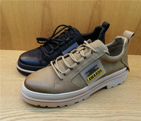 2019豪行秋冬新款19375030纯皮真皮时尚休闲户外男鞋单鞋专柜正品