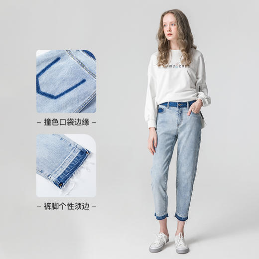 famecoco范可儿牛仔裤女直筒设计感裤子F211GA005 商品图3