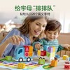 LEGO乐高得宝系列10915字母卡车大颗粒拼搭积木 商品缩略图1