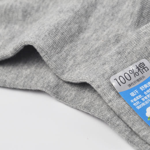 【49元6双】女丨四季中筒袜柔软舒适松口睡眠袜吸汗透气女袜【812205】 商品图1