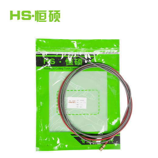 恒硕气保焊枪送丝软管 商品图1