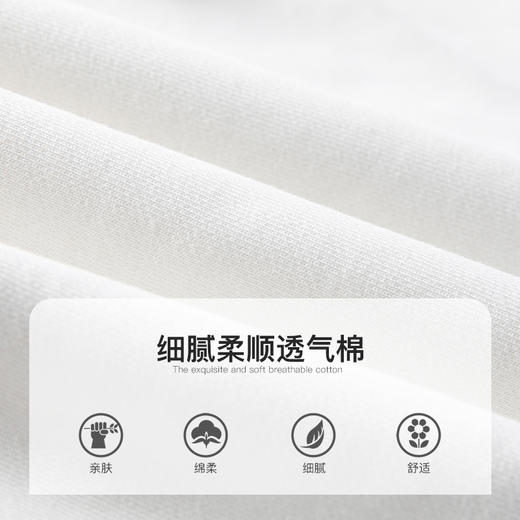 famecoco范可儿假两件卫衣百搭拼接上衣F211BE004 商品图4