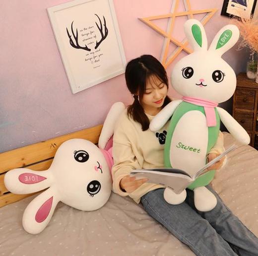 【儿童玩具】*可爱大眼萌兔抱枕毛绒玩具长款love兔子 商品图2