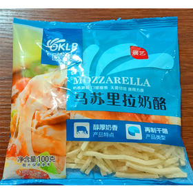 【8.9元/袋】展艺马苏里拉奶酪100g（6940256604048）