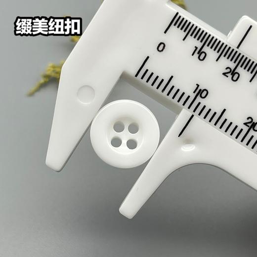 S2565(整包购买) 商品图4