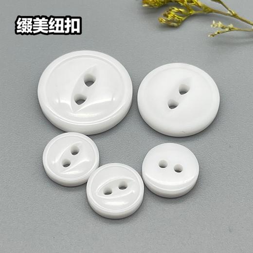 S263(整包购买) 商品图3