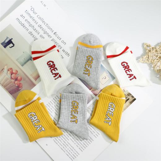 【19元6双】5-7岁丨儿童秋冬棉袜时尚潮流运动袜大童休闲袜【2023101】 商品图1