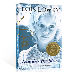 【纽伯瑞金奖】数星星Number the Stars Lois Lowry 洛伊丝劳里 英文原版1990年儿童文学奖获奖9-12岁小说暑假寒假书单