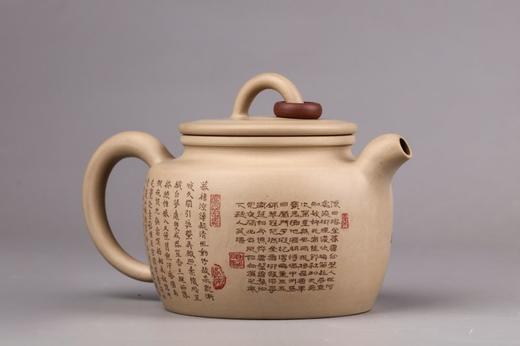 陈学 茶壶 商品图3